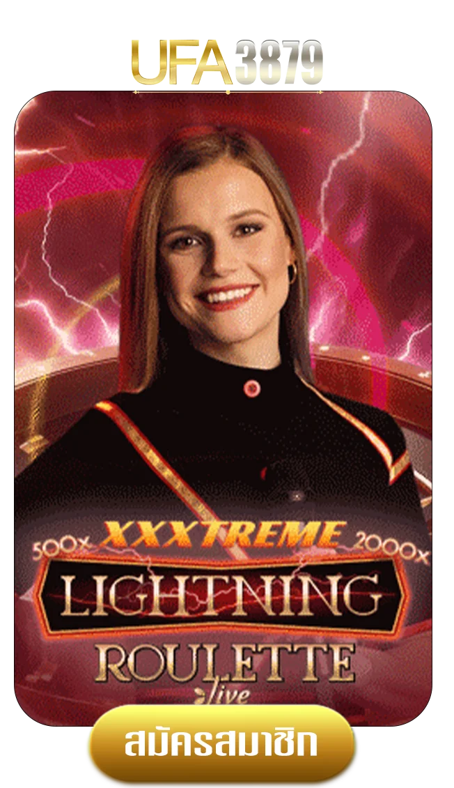 lightninggame by-ufa3500